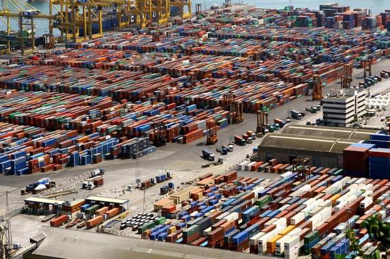 Логистический центр